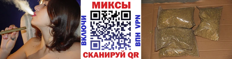 закладки  Светлогорск  Бутират BDO 