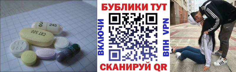 Экстази Дубай наркошоп Светлогорск