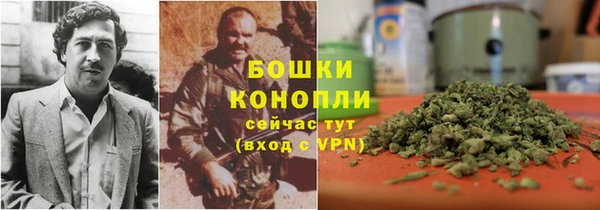 бутик Семилуки