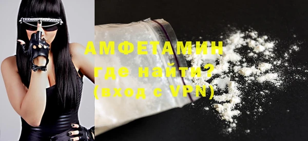 гидропоника Семёнов