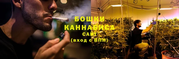 бутик Семилуки