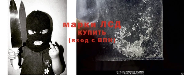 бутик Семилуки