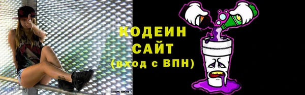 гидропоника Семёнов