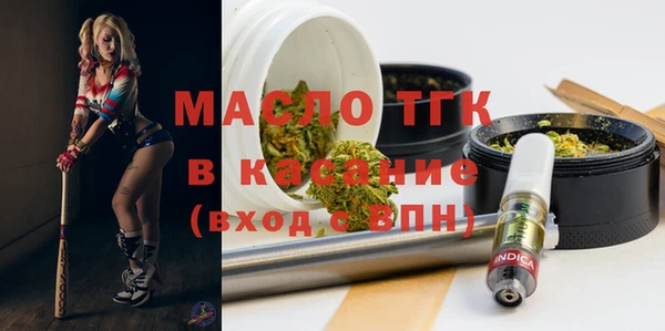 гидропоника Семёнов