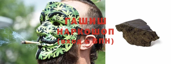 apvp Дмитров