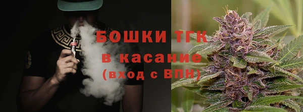 гидропоника Семёнов