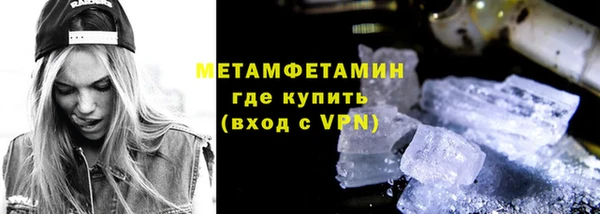 соль курить ск Семикаракорск