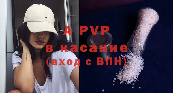 гидропоника Семёнов