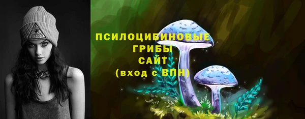 соль курить ск Семикаракорск