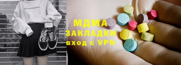 соль курить ск Семикаракорск
