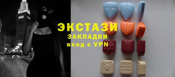 бутик Семилуки