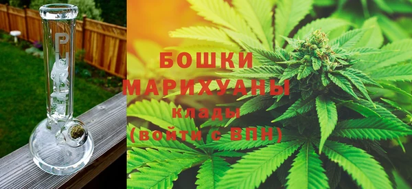 бутик Семилуки