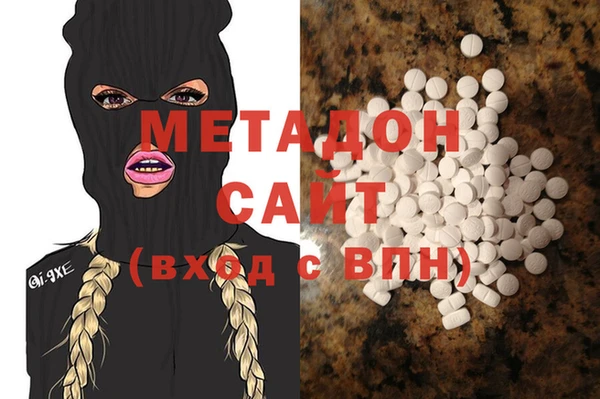 гидропоника Семёнов
