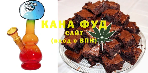 соль курить ск Семикаракорск