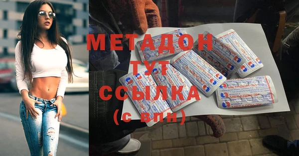 гидропоника Семёнов