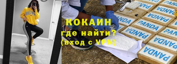 гидропоника Семёнов