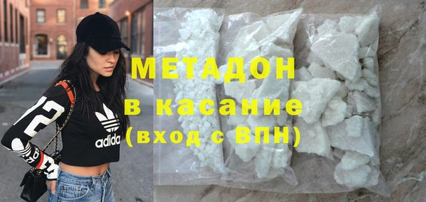 соль курить ск Семикаракорск