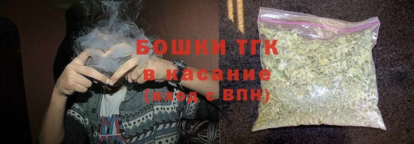 соль курить ск Семикаракорск