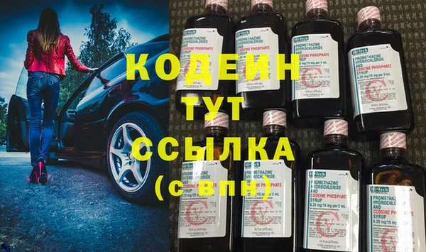 гидропоника Семёнов