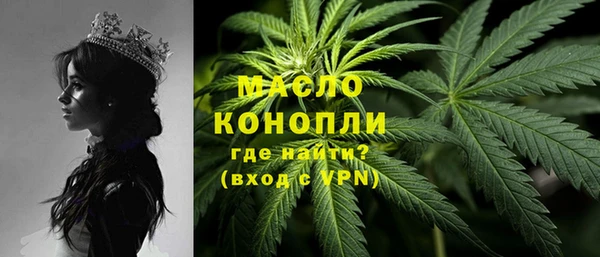 гидропоника Семёнов