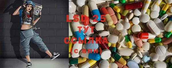 гидропоника Семёнов