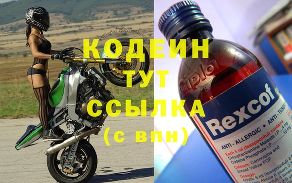гидропоника Семёнов