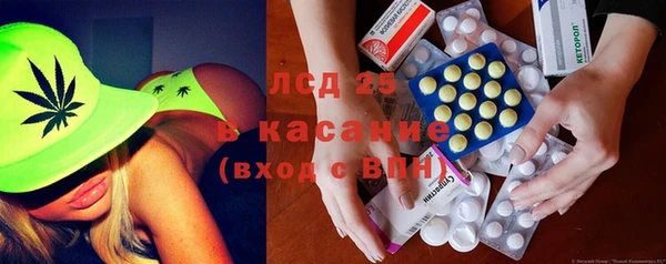 соль курить ск Семикаракорск
