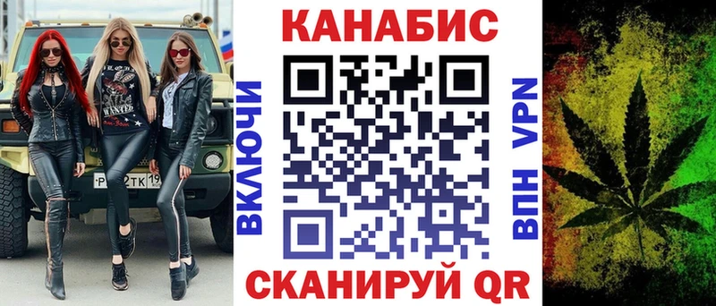 Бошки марихуана индика  купить  сайты  Светлогорск 